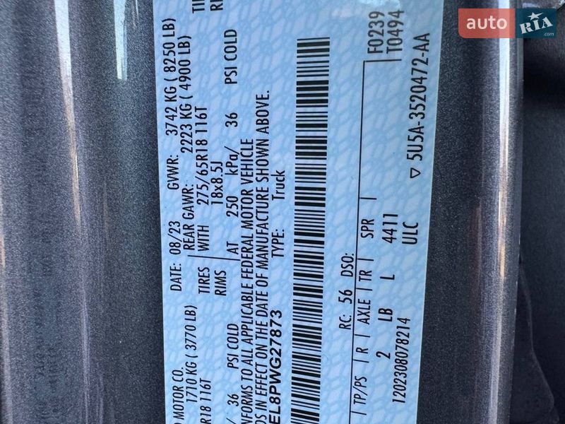 Пикап Ford F-150 2023 в Луцке