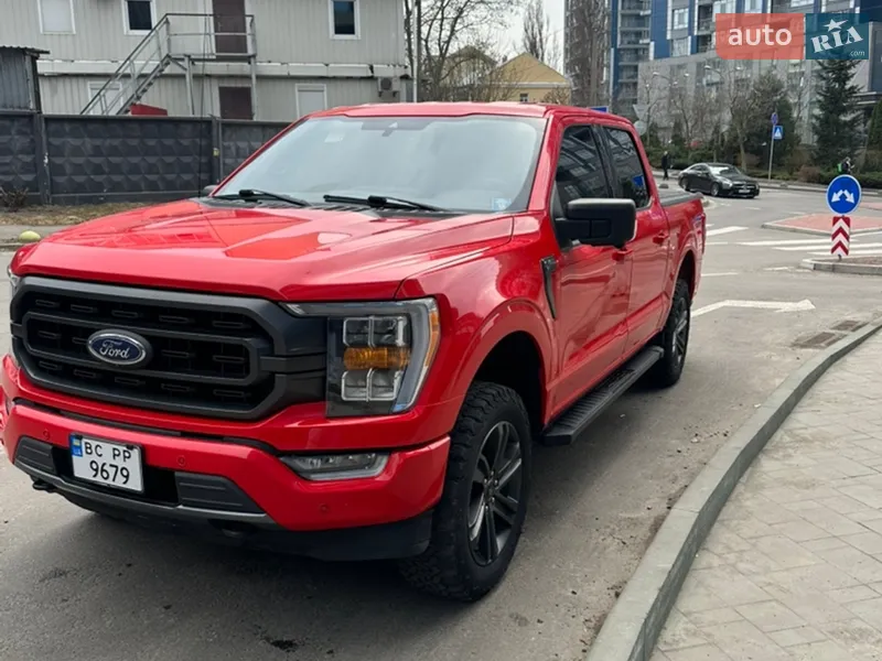 Ford F-150