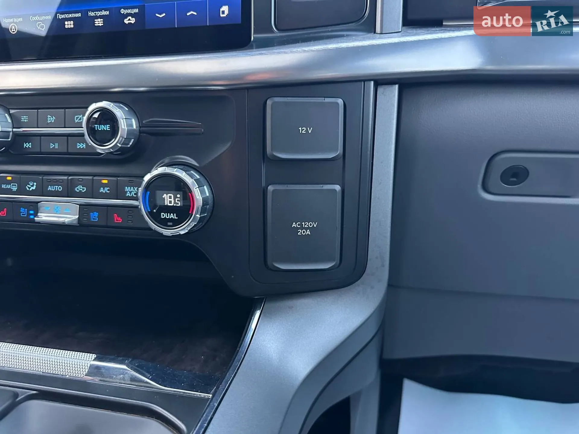 2021 Ford F-150 - мініатюра 27
