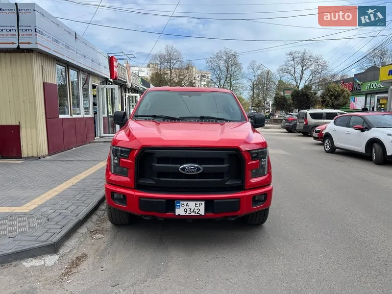 Ford F-150