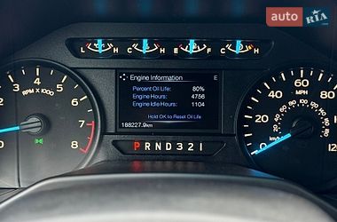 Пікап Ford F-150 2015 в Ковелі