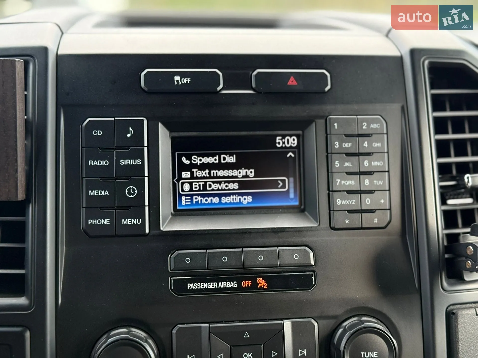2015 Ford F-150 - мініатюра 197