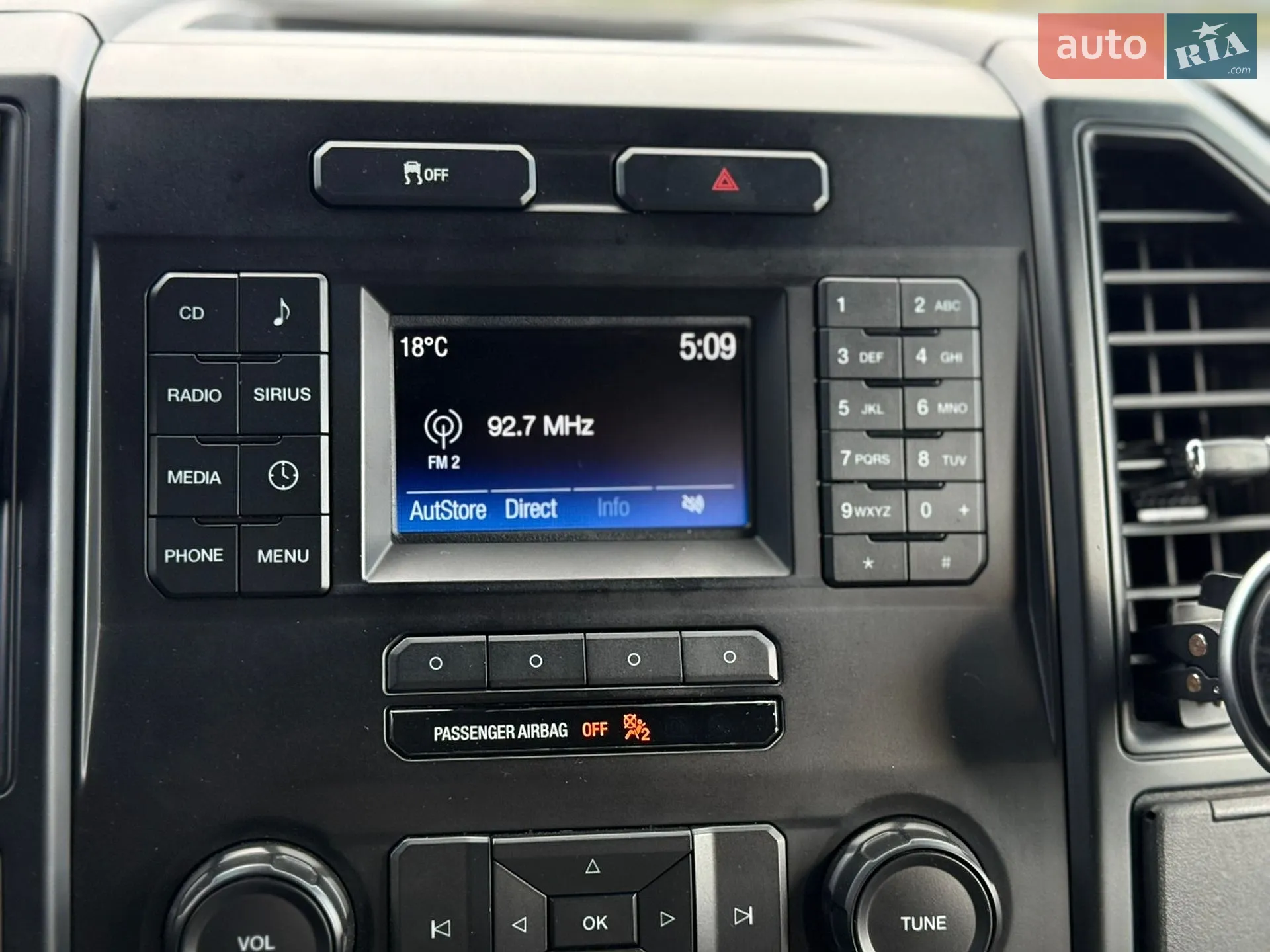 2015 Ford F-150 - мініатюра 199