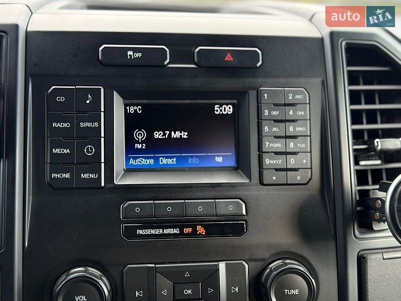 Пікап Ford F-150 2015 в Ковелі