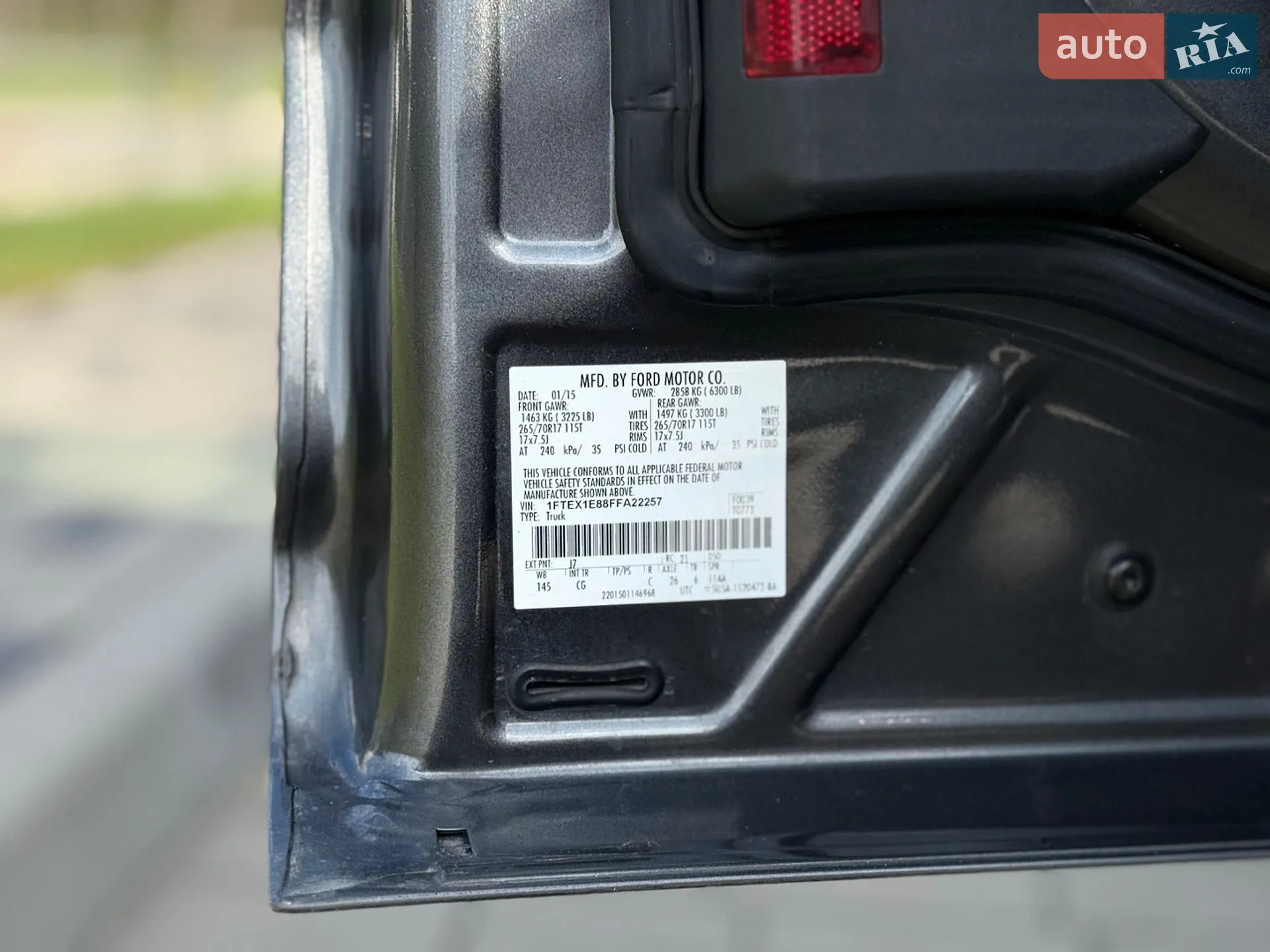 2015 Ford F-150 - мініатюра 209