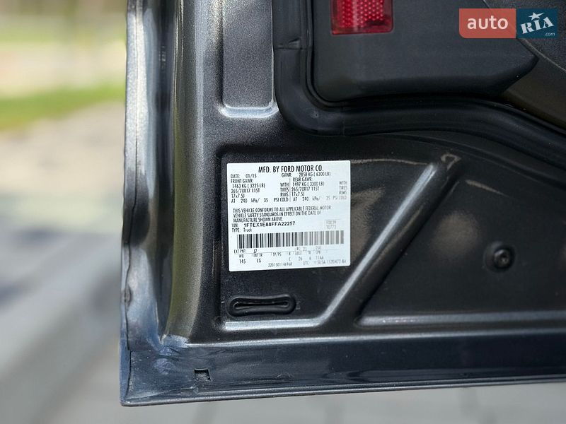 Пікап Ford F-150 2015 в Ковелі
