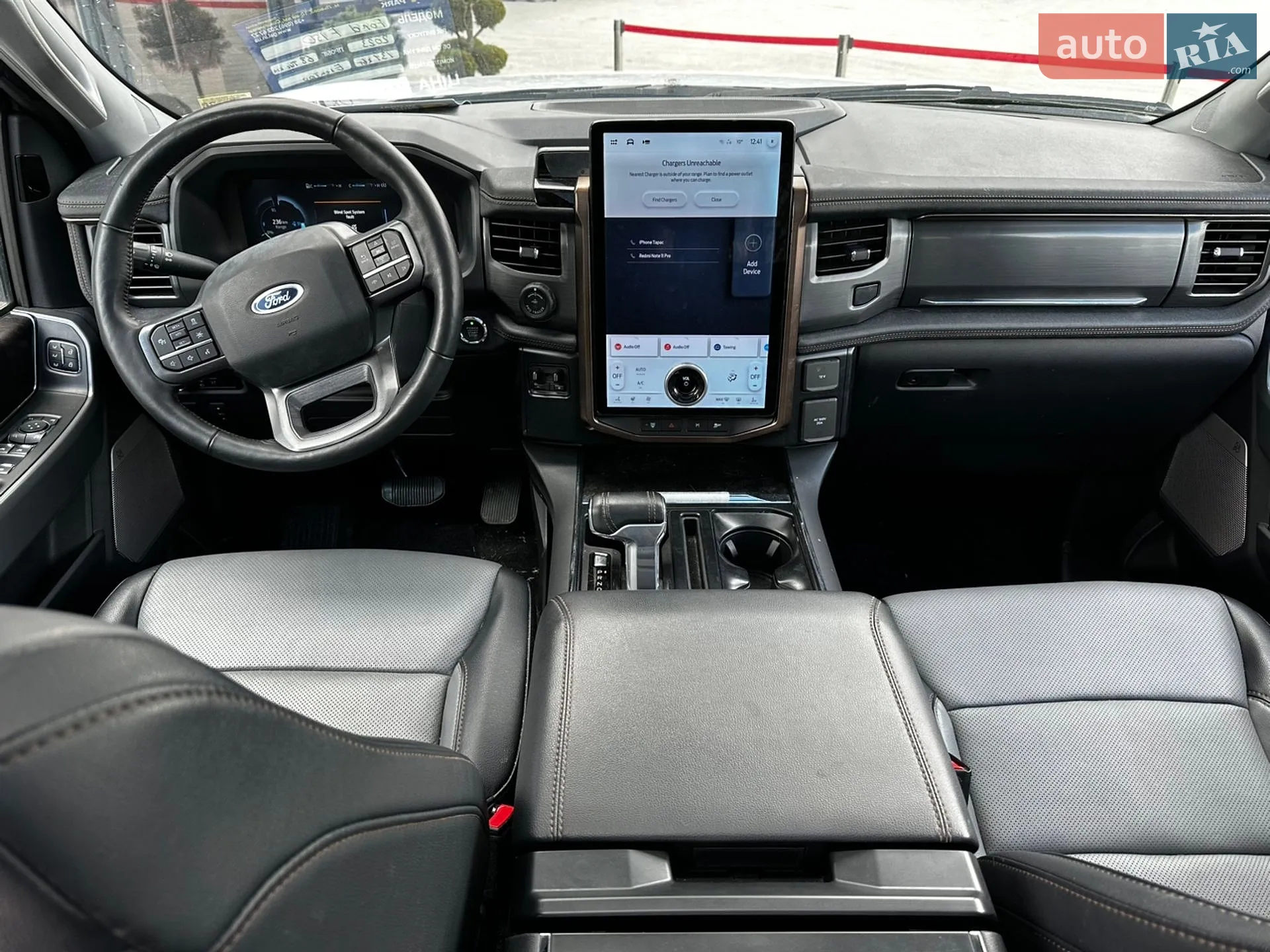 2023 Ford F-150 - мініатюра 12