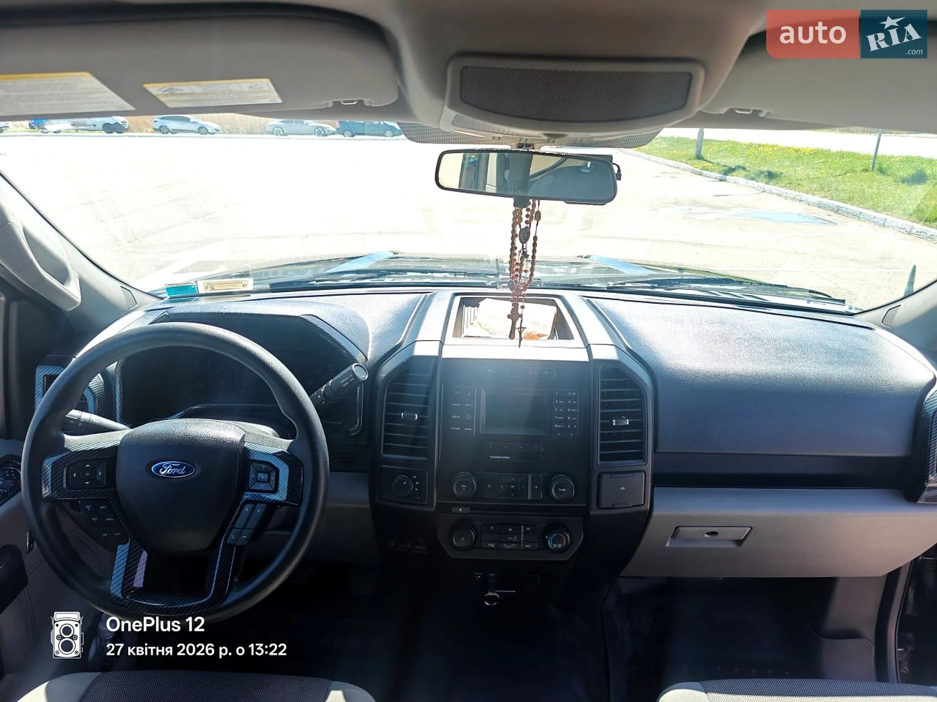 2015 Ford F-150 - мініатюра 23