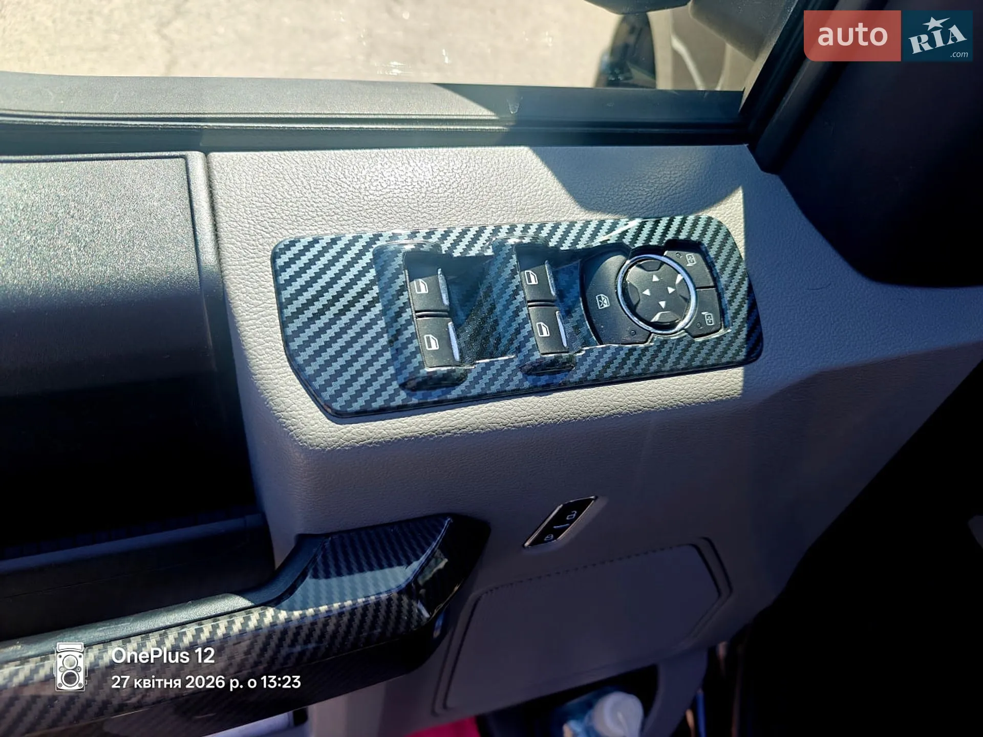 2015 Ford F-150 - мініатюра 33