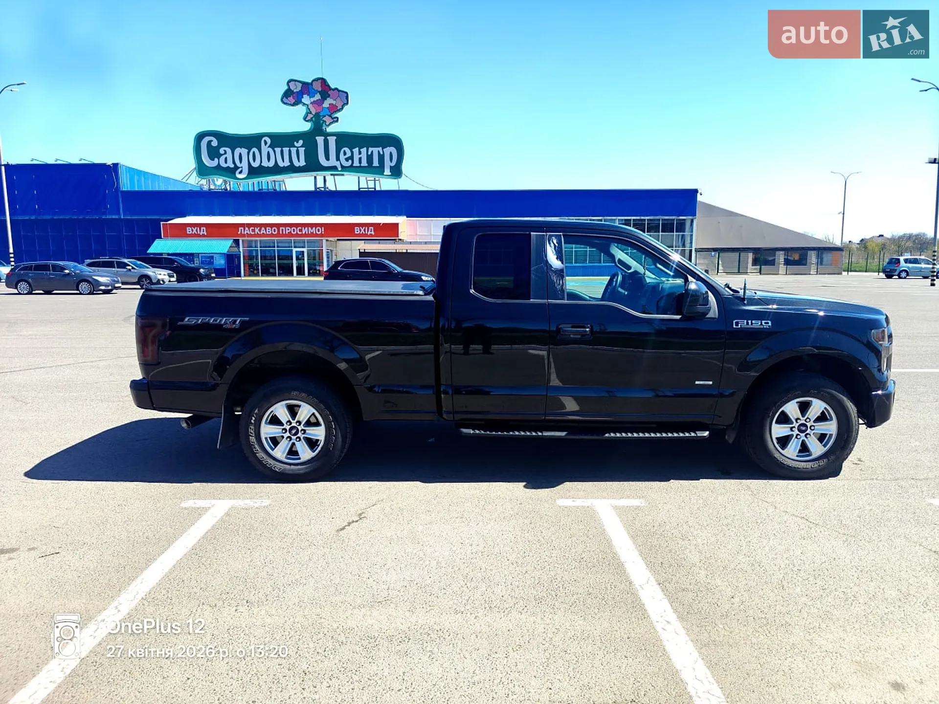 2015 Ford F-150 - мініатюра 9
