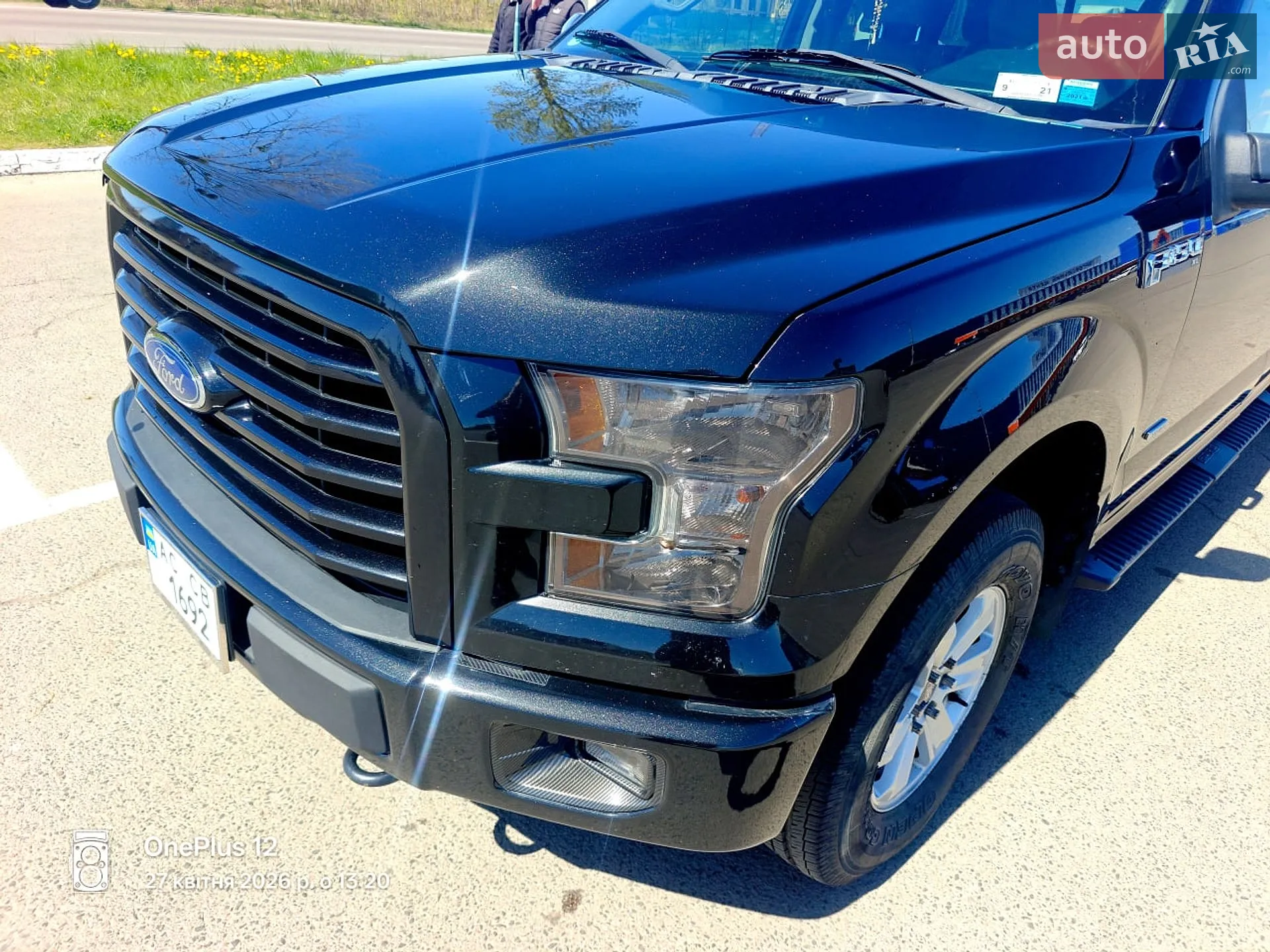 2015 Ford F-150 - мініатюра 5