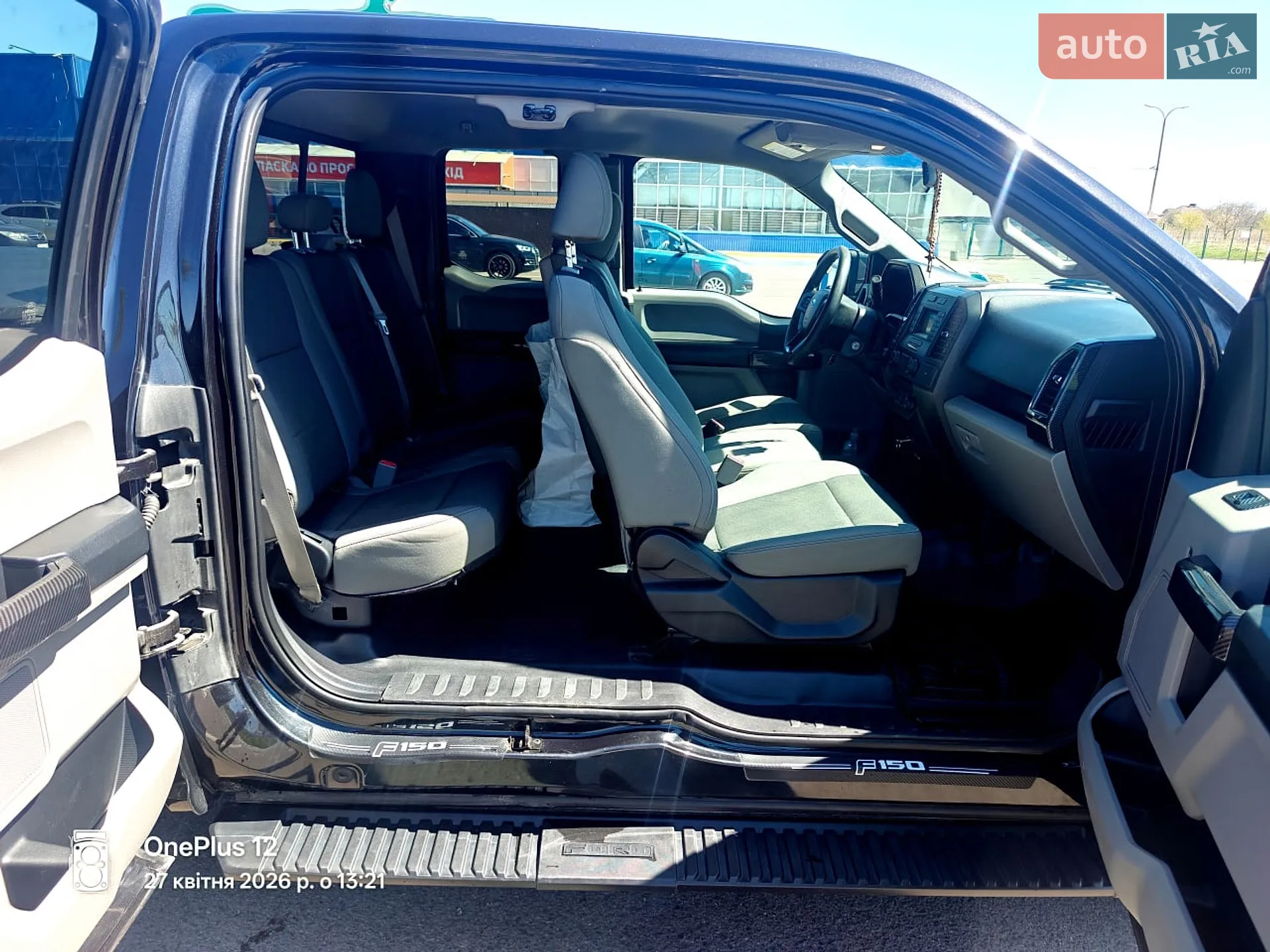2015 Ford F-150 - мініатюра 30