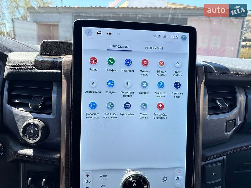 Пикап Ford F-150 2022 в Запорожье