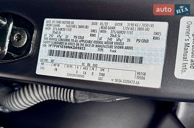Пикап Ford F-150 2022 в Киеве