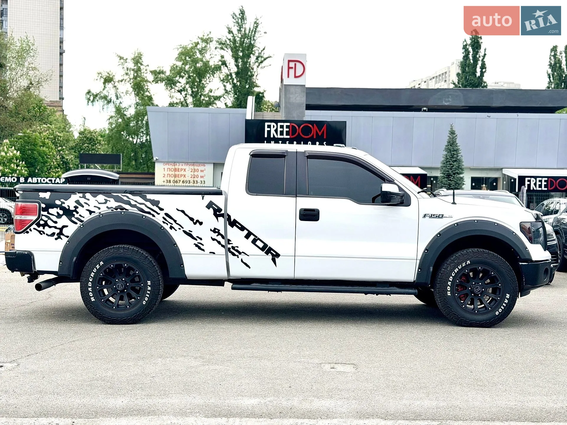 2012 Ford F-150 - мініатюра 15