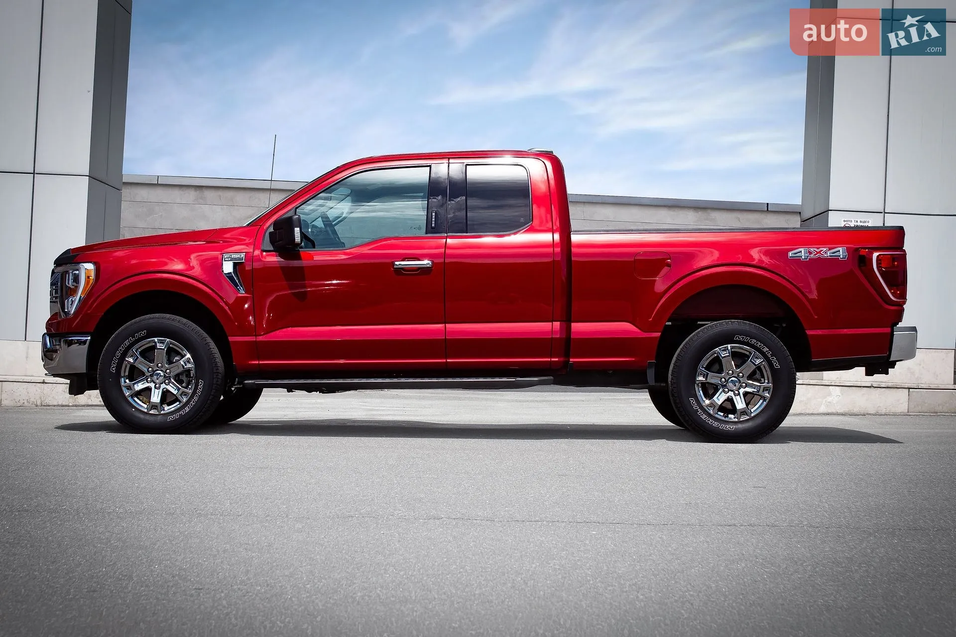 2020 Ford F-150 - мініатюра 5