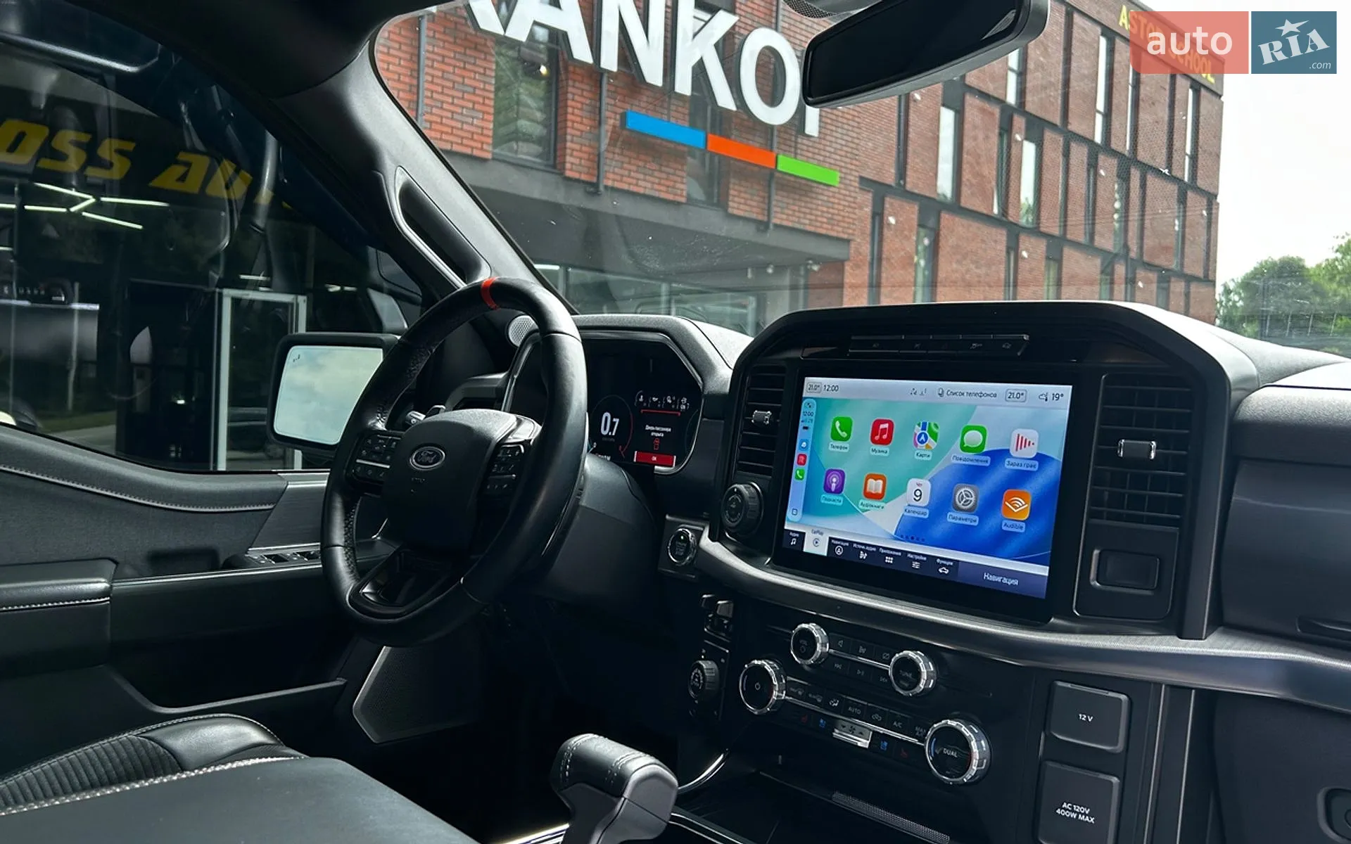 2023 Ford F-150 - мініатюра 29