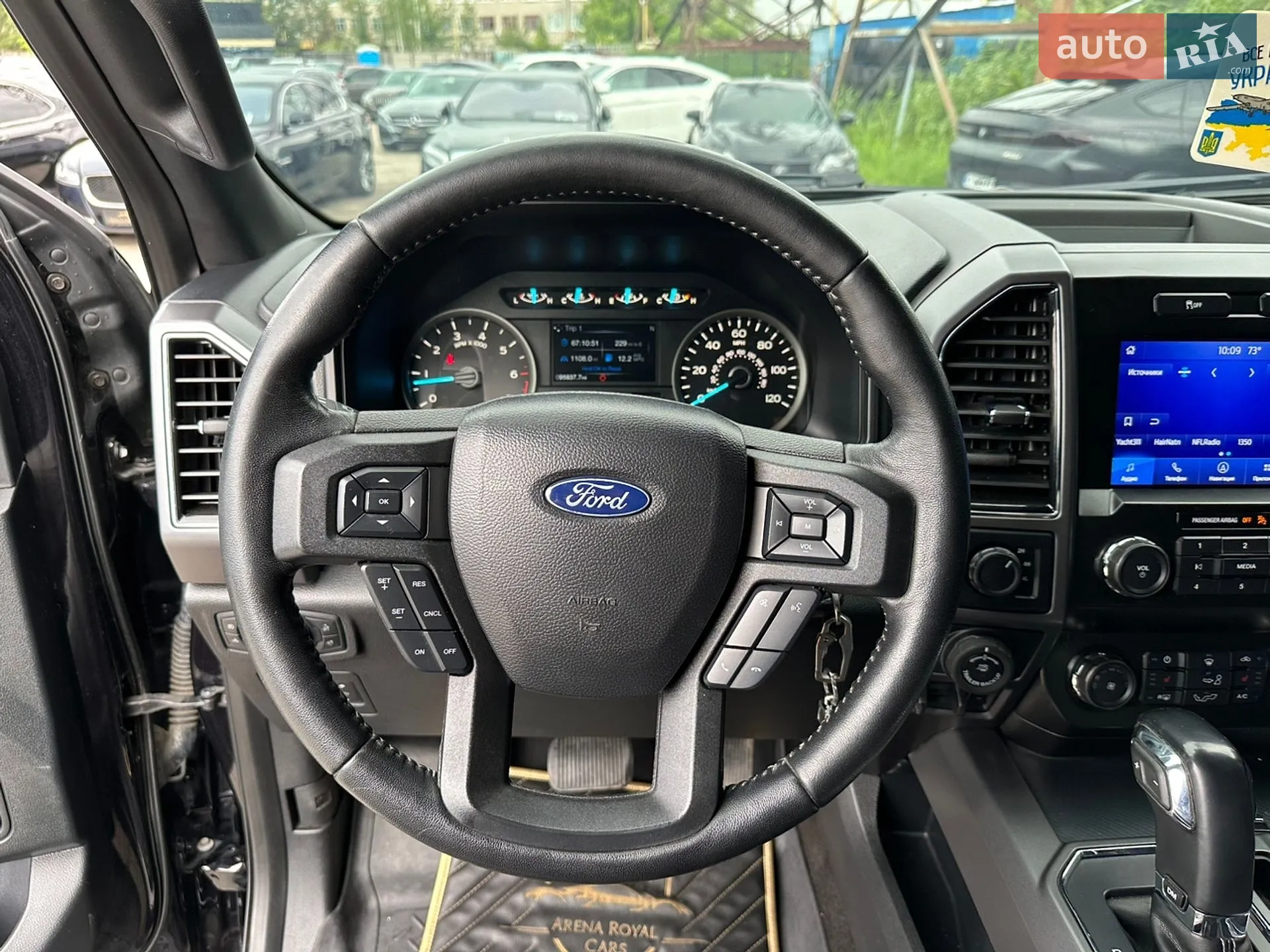 2019 Ford F-150 - мініатюра 28