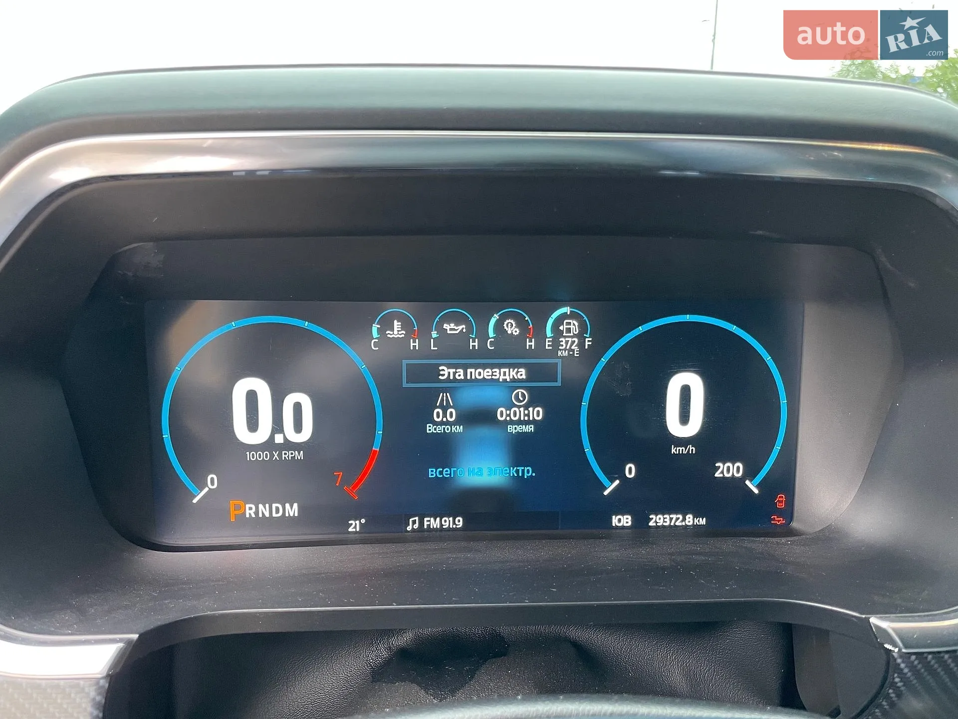2021 Ford F-150 - мініатюра 20