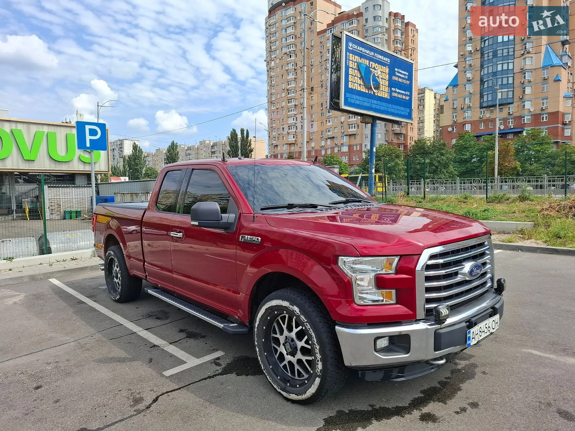 2015 Ford F-150 - мініатюра 7