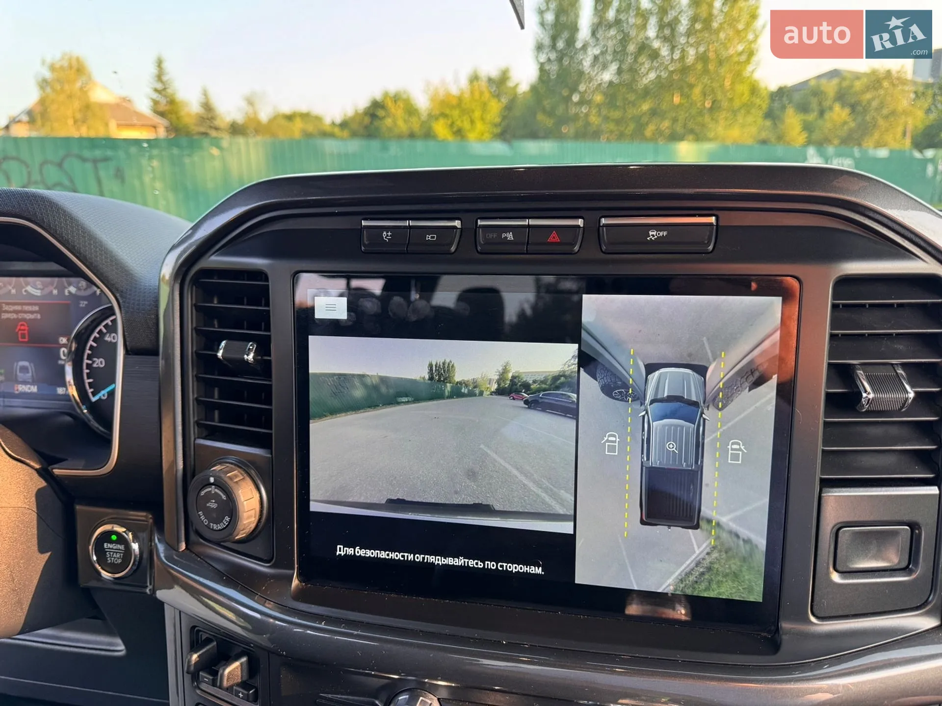 2022 Ford F-150 - мініатюра 17