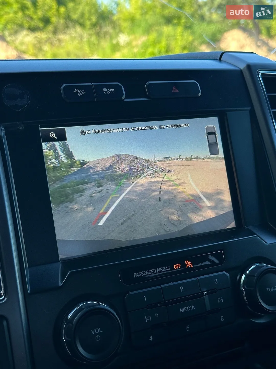 2015 Ford F-150 - мініатюра 22