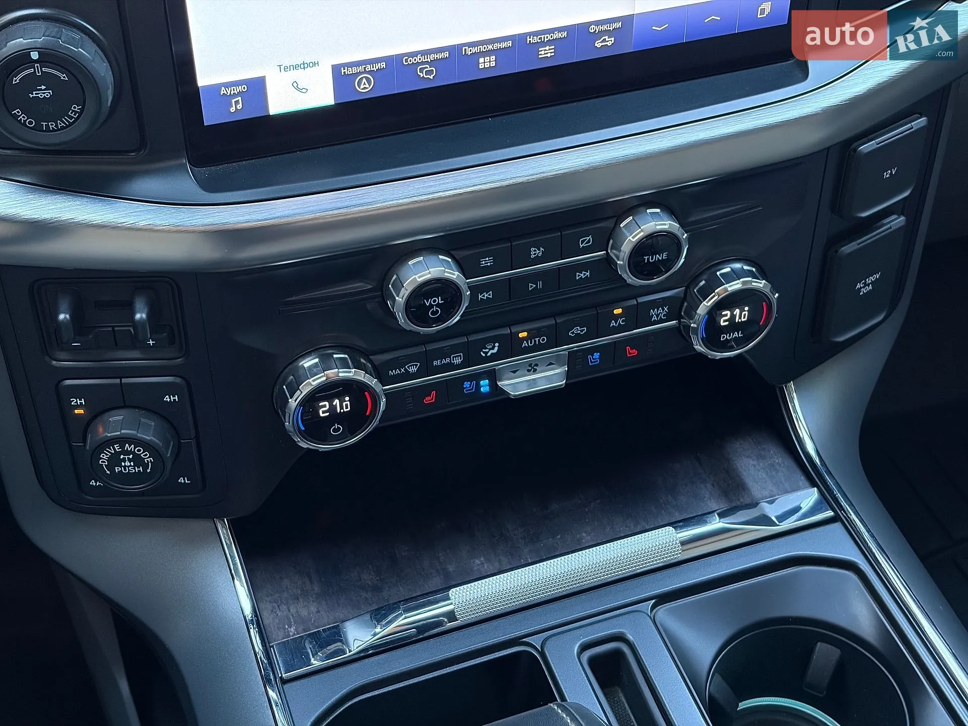 2021 Ford F-150 - мініатюра 37