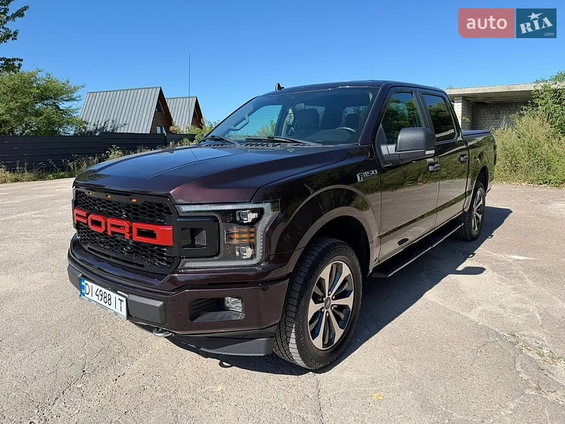 Ford F-150