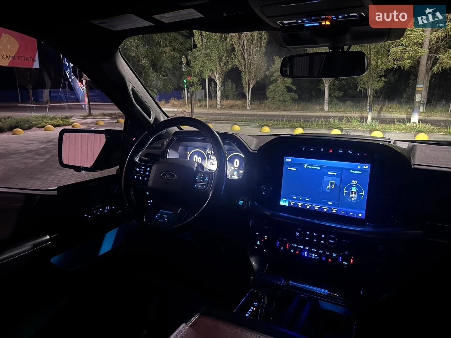 2021 Ford F-150 - мініатюра 33