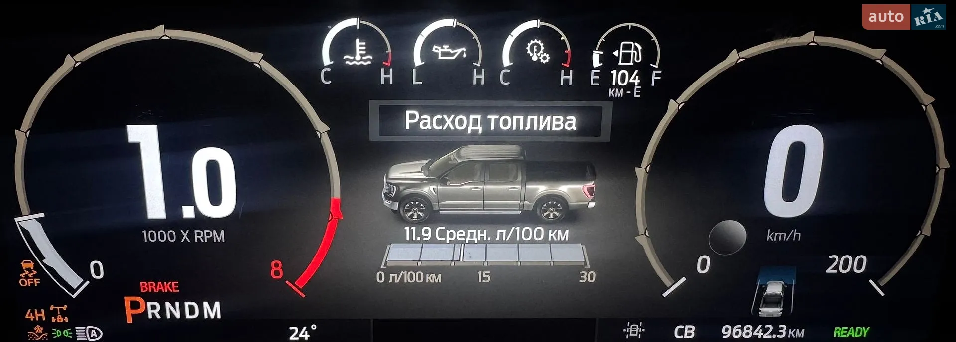 2021 Ford F-150 - мініатюра 36