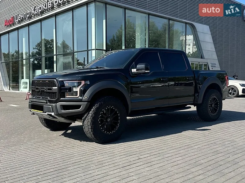 Ford F-150