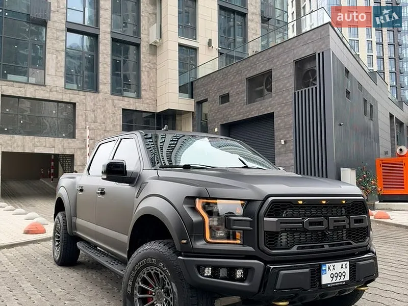 Ford F-150