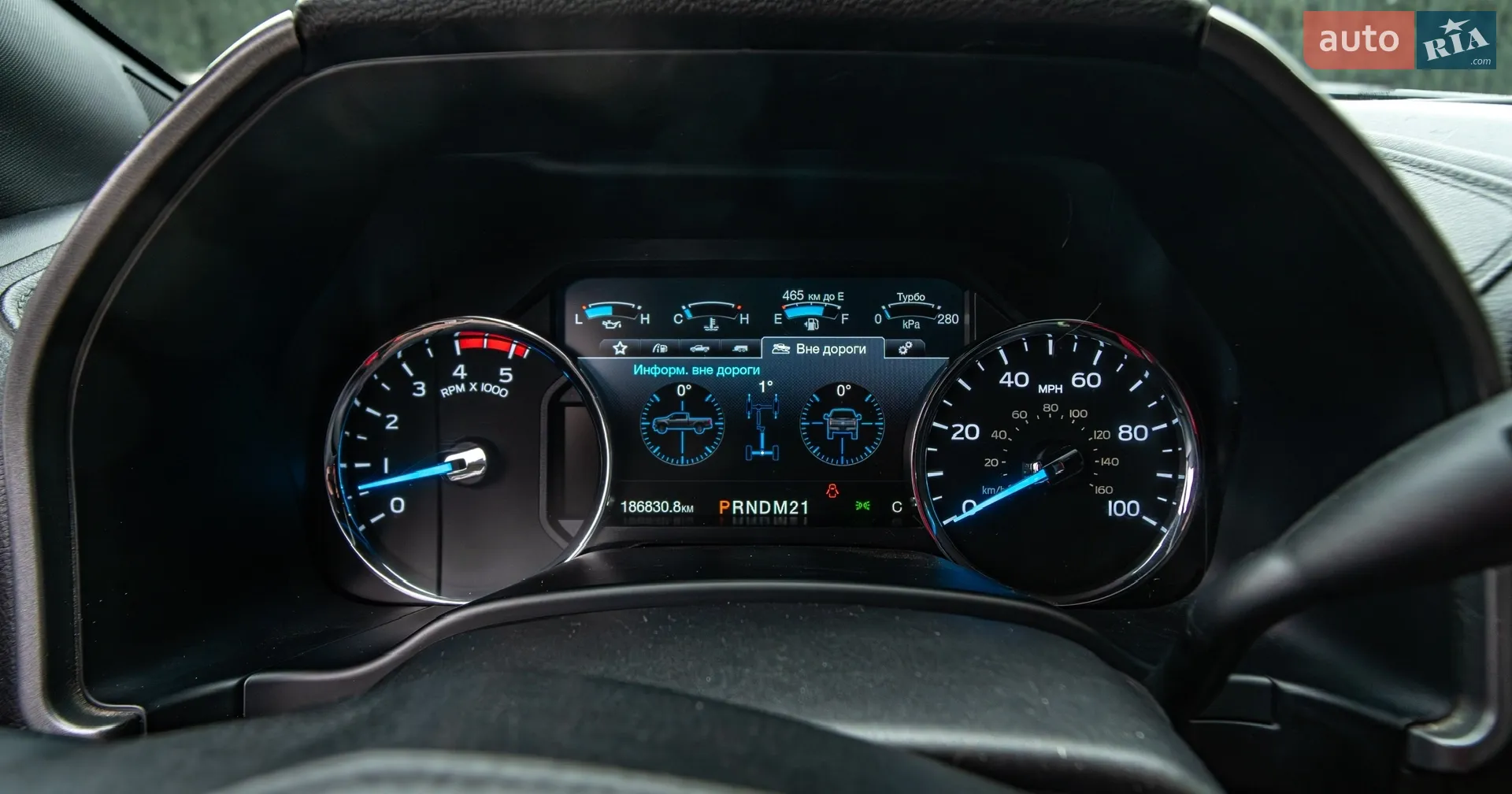 2017 Ford F250 - мініатюра 49