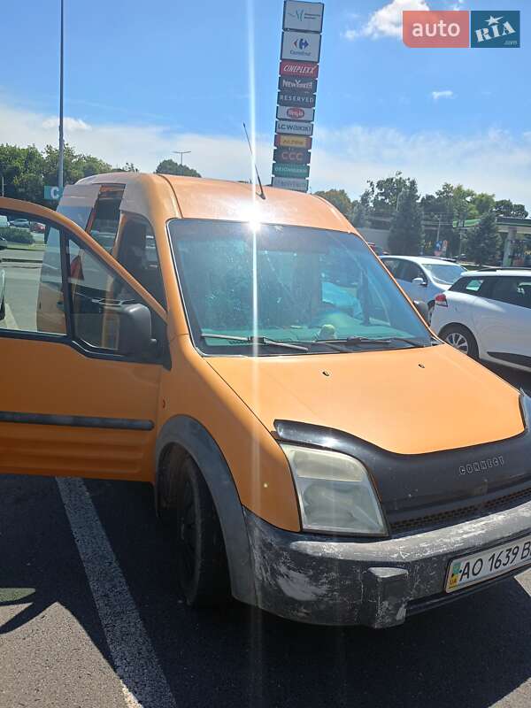 Микроавтобус Ford F-550 2005 в Солотвине фото 3 Микроавтобус Ford F-550 2005 в Солотвине