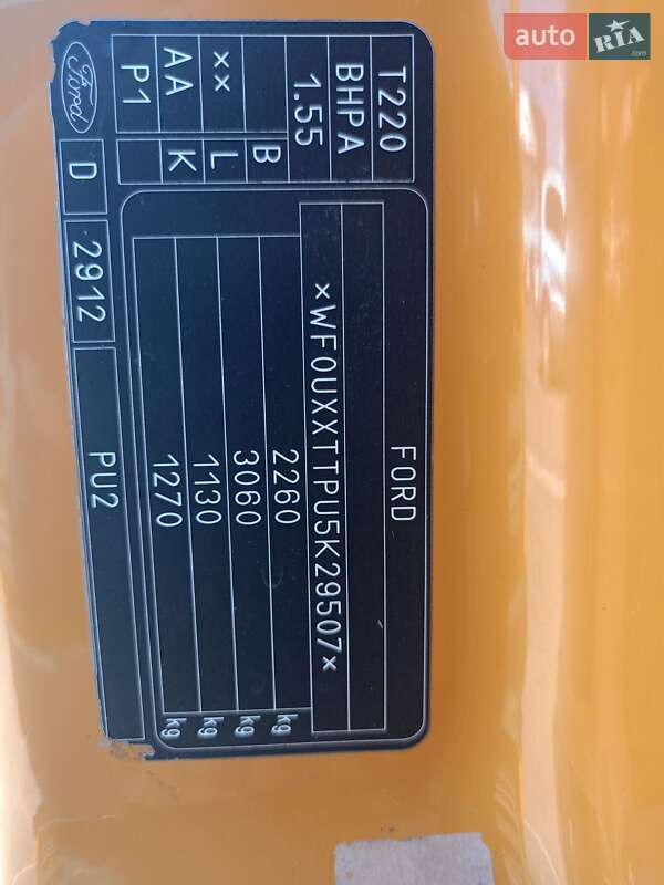 Микроавтобус Ford F-550 2005 в Солотвине фото 14 Микроавтобус Ford F-550 2005 в Солотвине