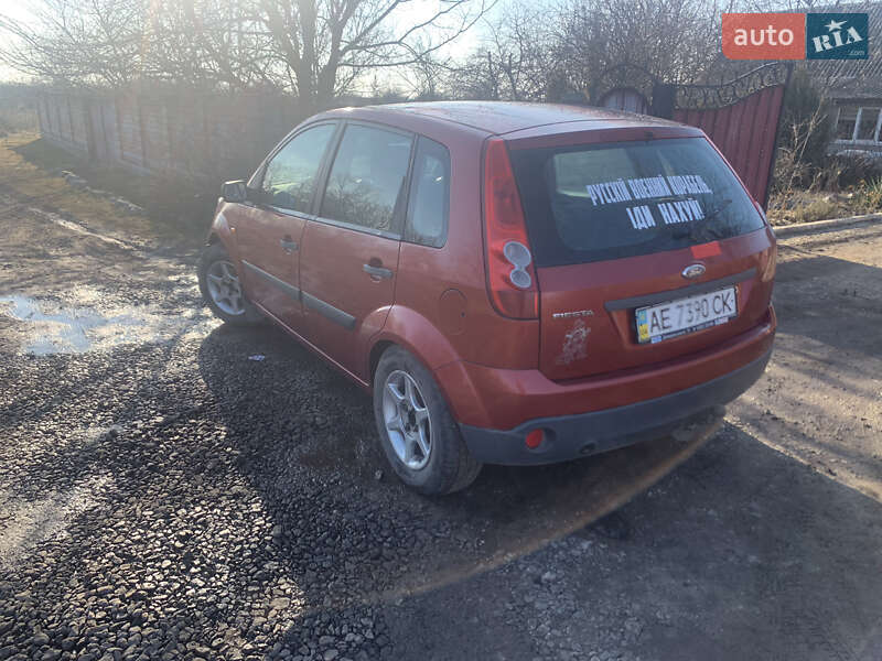 Хэтчбек Ford Fiesta 2008 в Днепре