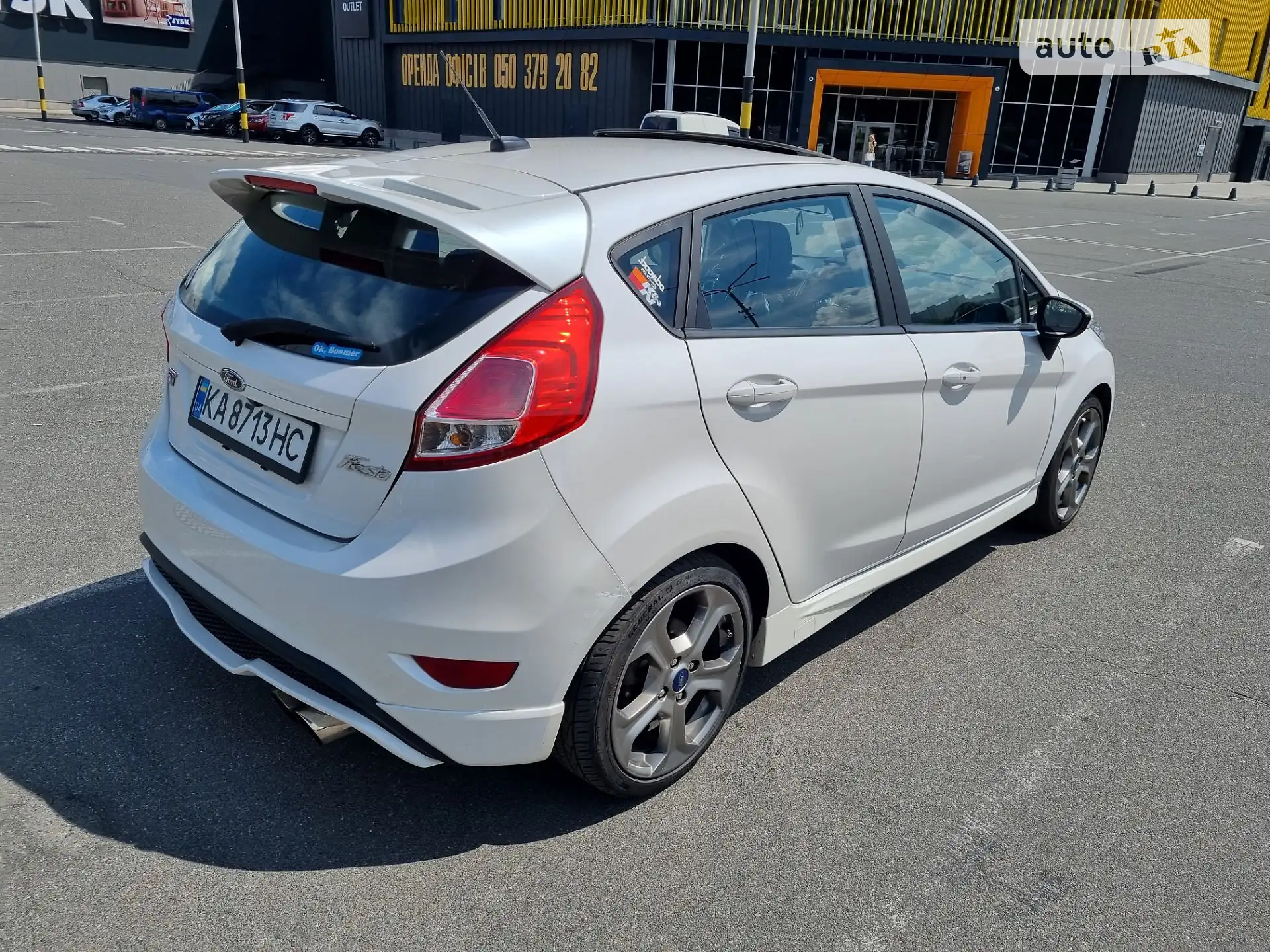 2019 Ford Fiesta - мініатюра 7