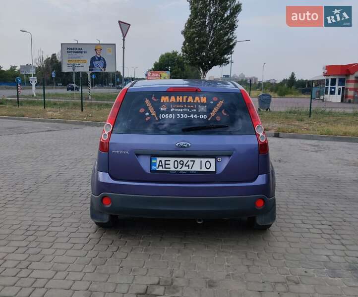 Хэтчбек Ford Fiesta 2008 в Днепре фото 2 Хэтчбек Ford Fiesta 2008 в Днепре