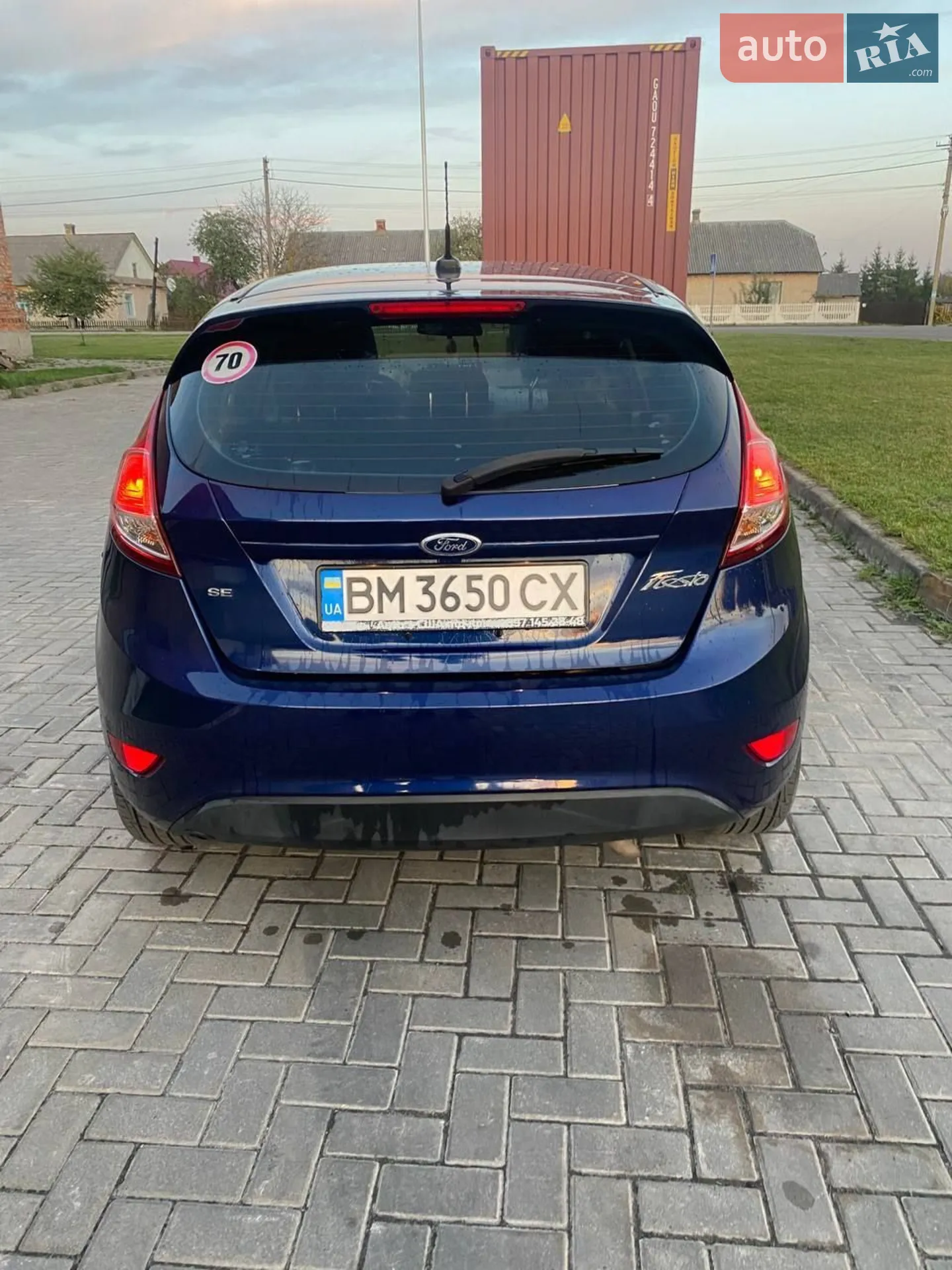 2015 Ford Fiesta - мініатюра 8