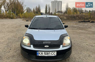 Хетчбек Ford Fiesta 2007 в Вишгороді