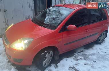 Хетчбек Ford Fiesta 2006 в Харкові