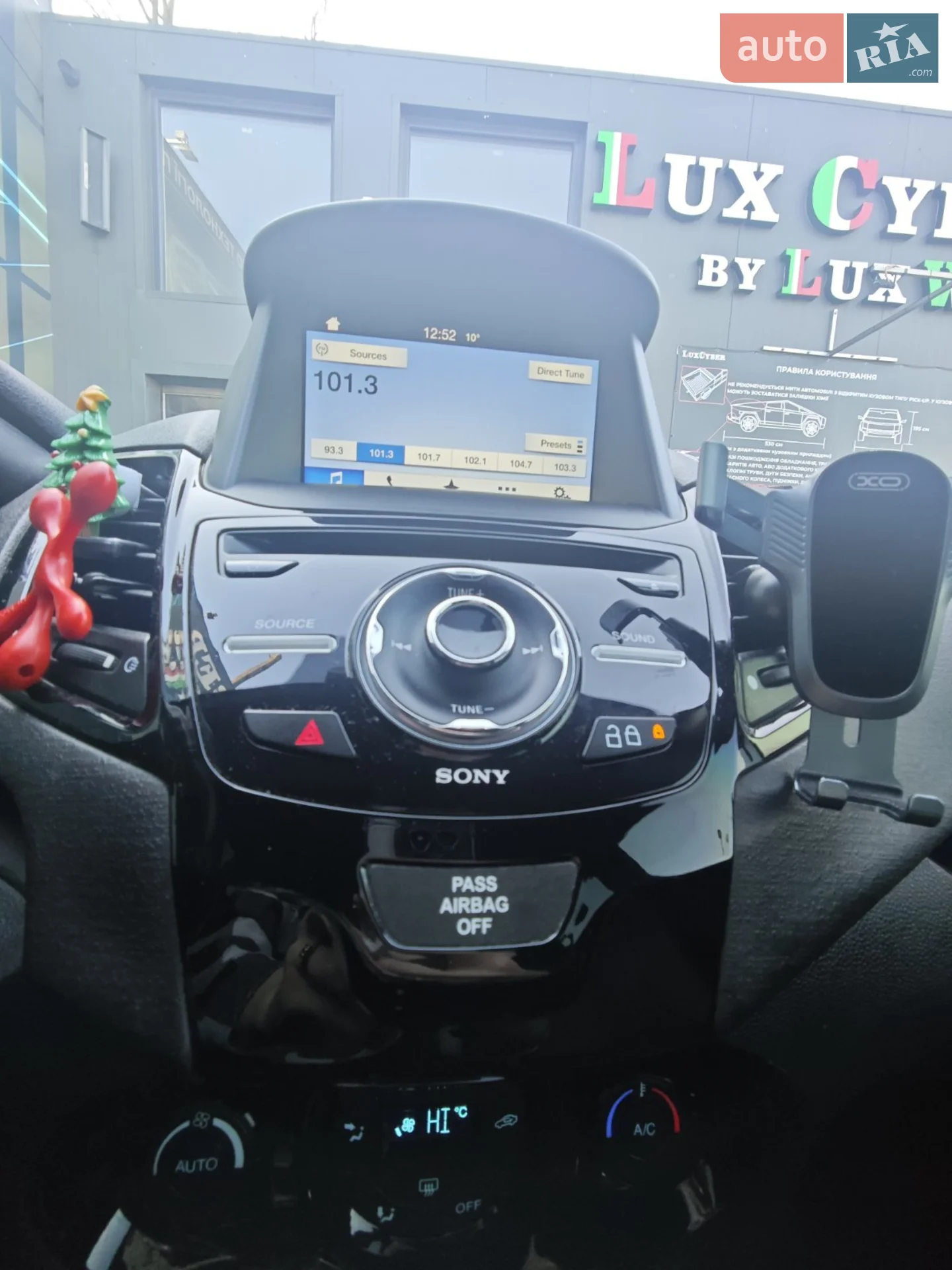 2015 Ford Fiesta - мініатюра 9