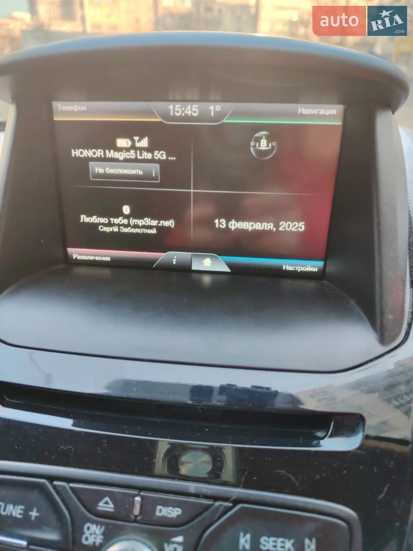 2014 Ford Fiesta - мініатюра 4