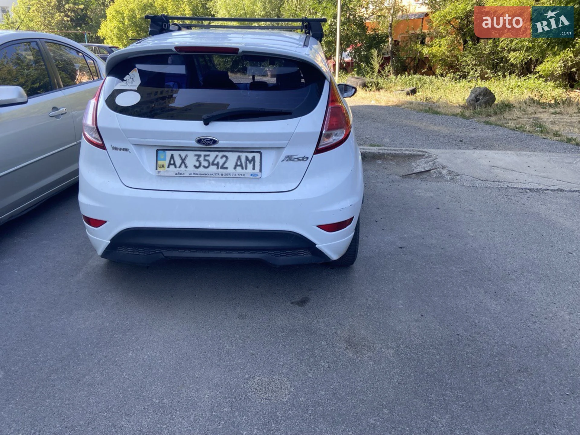 Ford Fiesta 2013 р.в