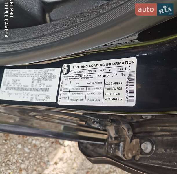Седан Ford Fiesta 2015 в Кривом Роге