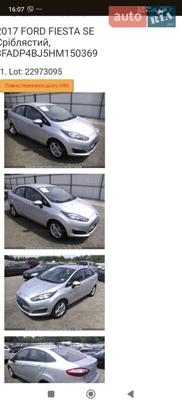 Седан Ford Fiesta 2017 в Виннице