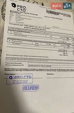 Хэтчбек Ford Fiesta 2010 в 