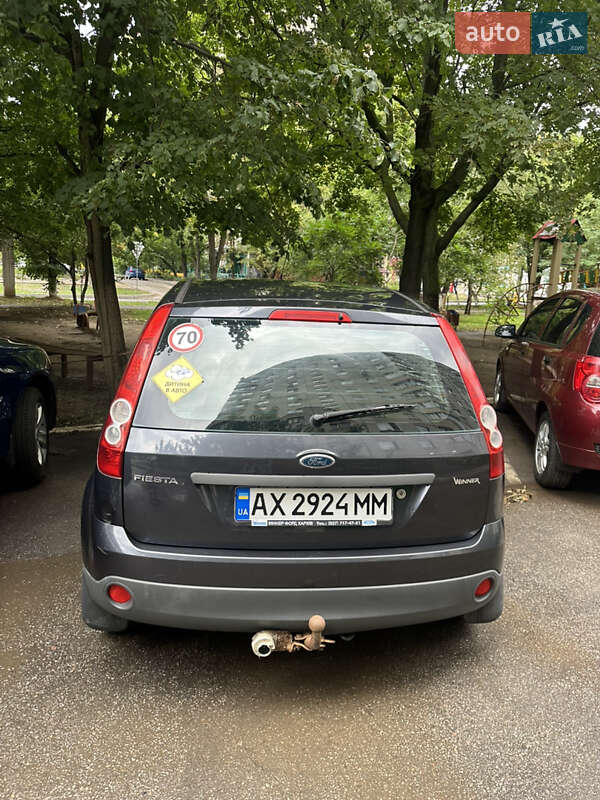 Хетчбек Ford Fiesta 2008 в Харкові