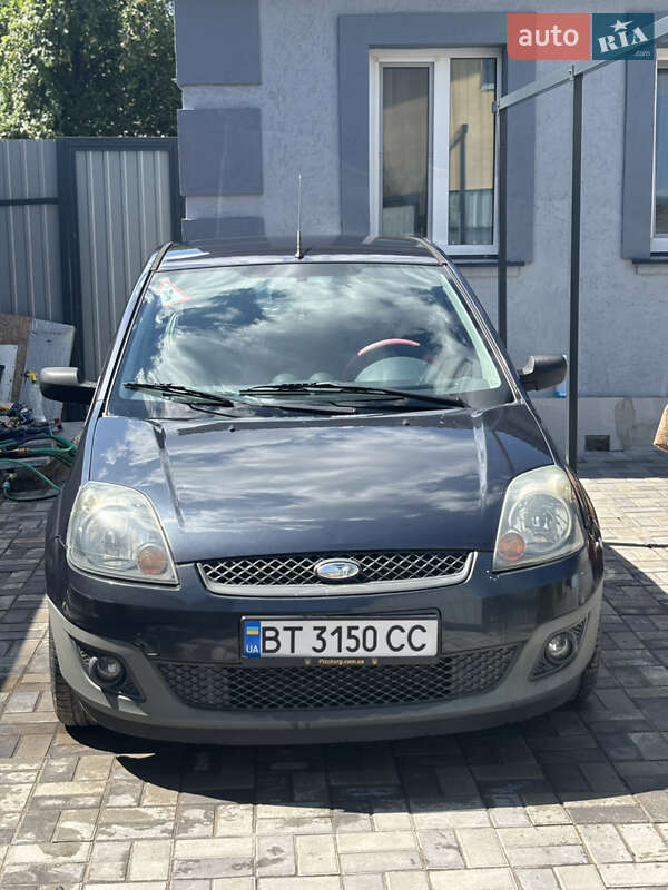 Ford Fiesta 2008