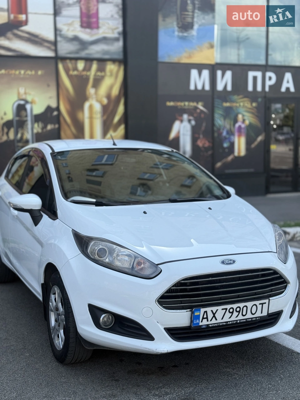 2013 Ford Fiesta - мініатюра 7